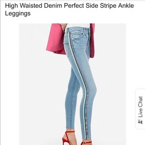 NWT. express jeans never worn